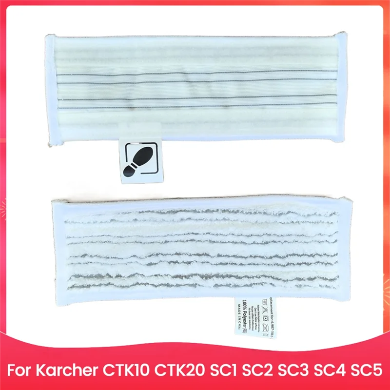 -A12R 2 uds paños de fregona de microfibra para Karcher CTK10 CTK20 SC1 SC2 SC3 SC4 SC5 juego de limpieza de suelo de uso húmedo y seco