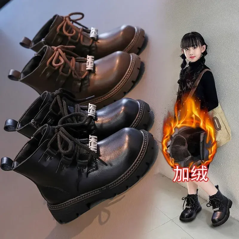 Children's Short Boots Plush Insulation Girls' Princess Leather Boots 2024 Autumn New Soft Soled Non Slip Kid's Cotton Shoes