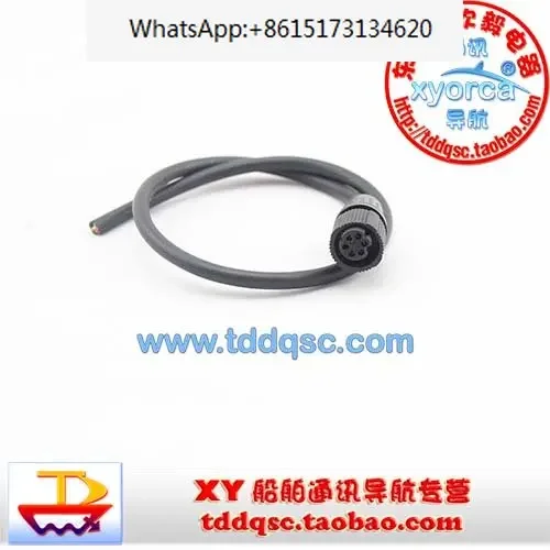 

Marine radar accessory cable NMEA0183-KABEL MJ-A6SPF0009 6-hole with plug