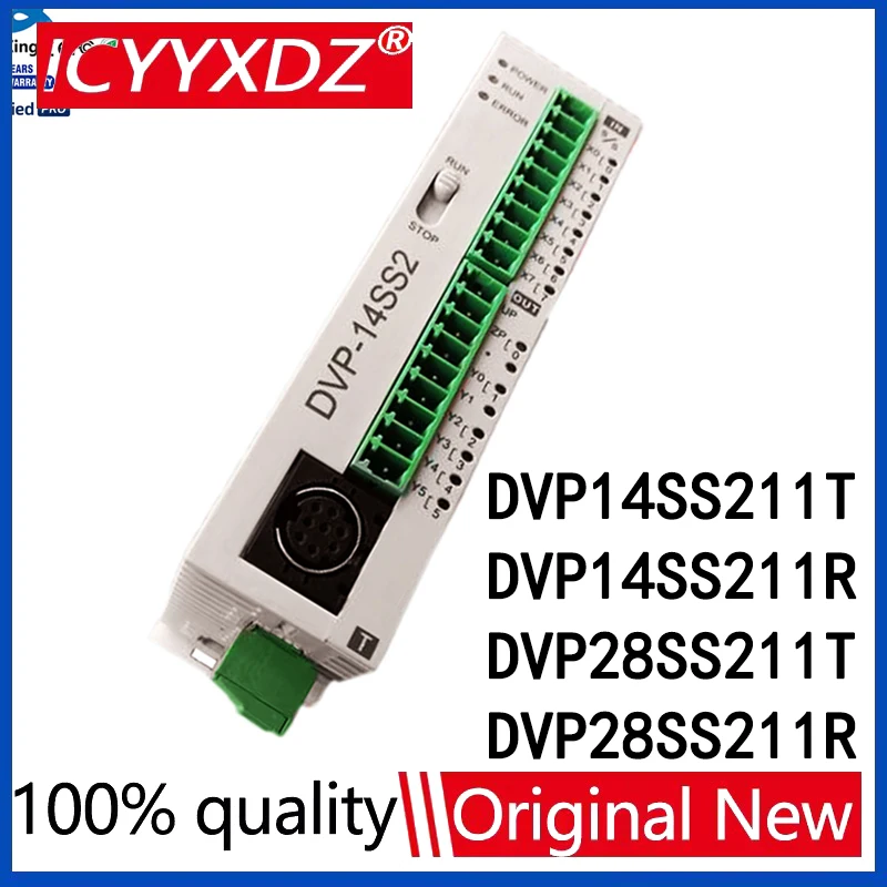 dvp14ss211t-dvp14ss211r-dvp28ss211r-dvp28ss211t-new