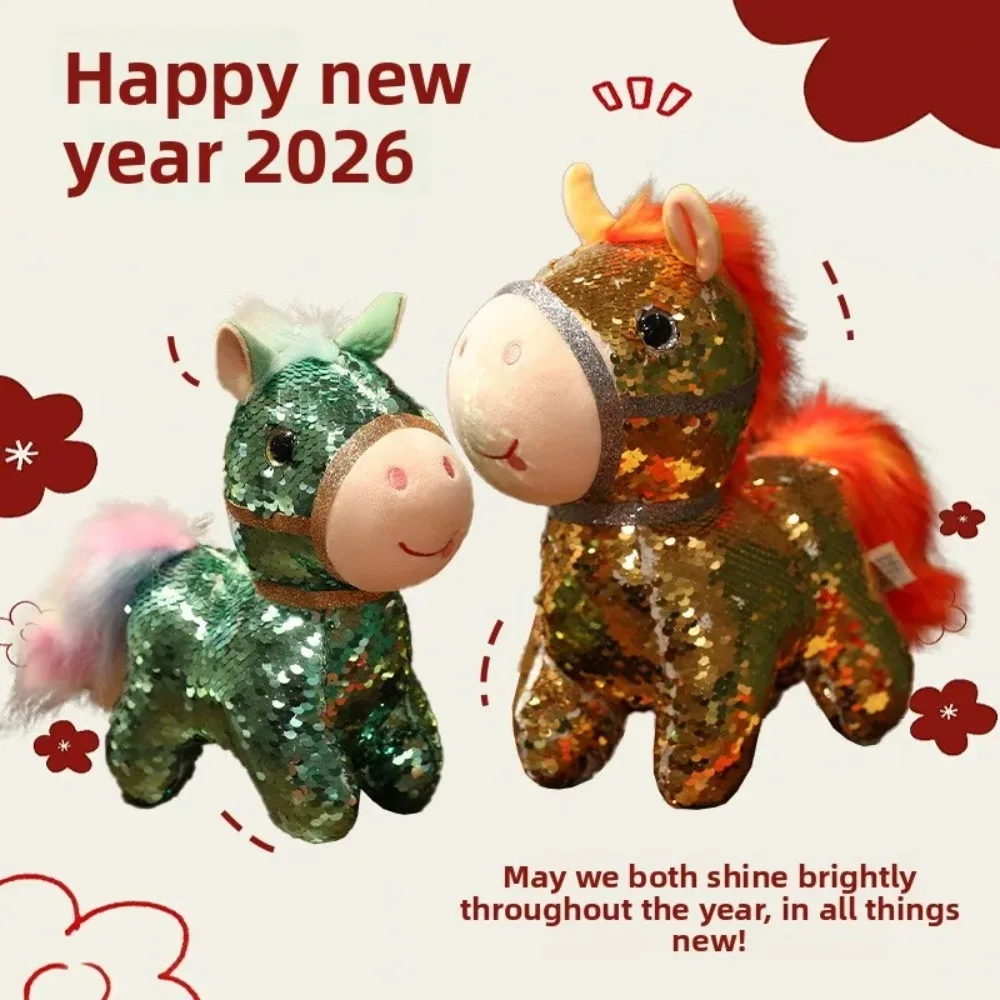 بريق الحصان سنة المهر دمية ملونة التميمة ألعاب من نسيج مخملي السنة الجديدة الأطفال هدية مهرجان الاحتفال العرض #5