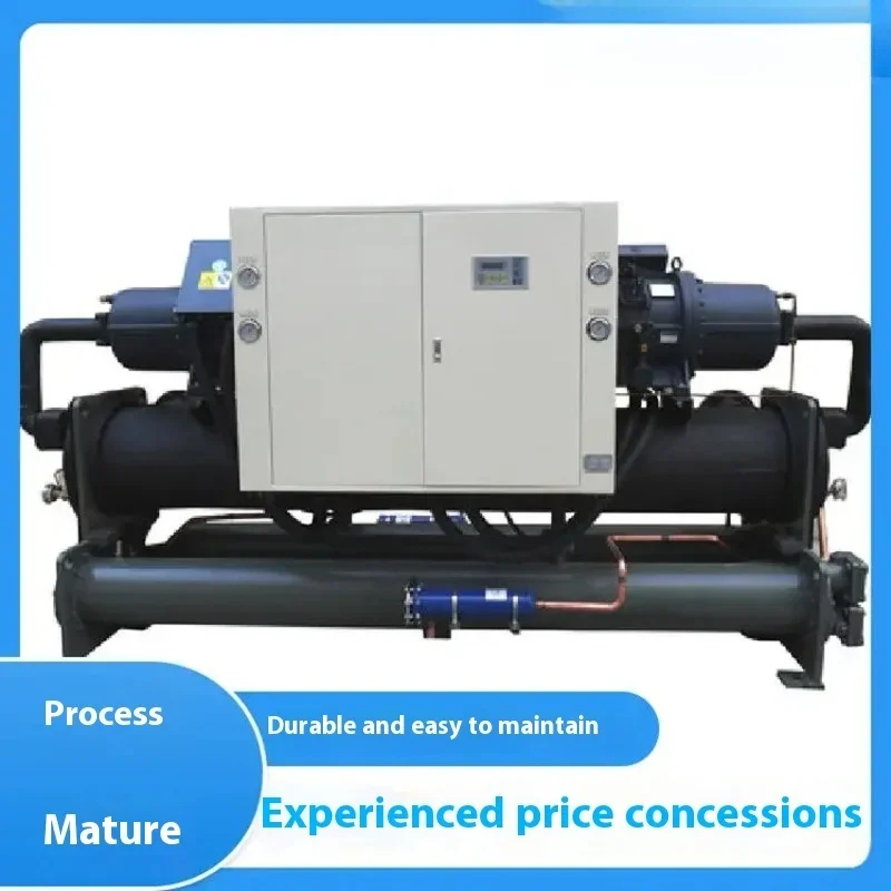 آلة تبريد ذات دورة سريعة من نوع أكسدة الفراغ، وحدة تبريد صناعية لتجميد المياه الجليدية وتجميد الهواء البارد #4