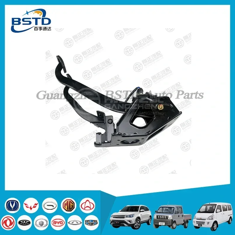 

Car Auto Accessories Foot Brake Pedal for Changan Star M201 (3504100-Y01)