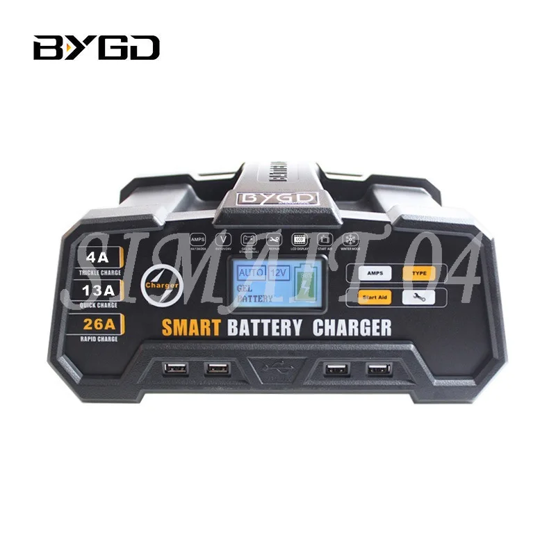Bygd Agm Battery Sm…