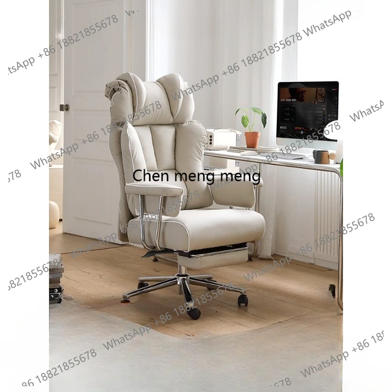 

Computer Chair Home Comfort Office Back Seat Sedentary Office Ergonomic Boss Chair