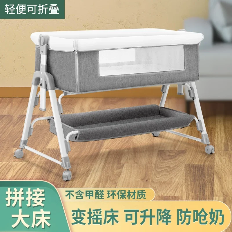 Multi-functional Folding Crib Removable Portable Neonatal Cradle European Crib Splicing Queen Bed