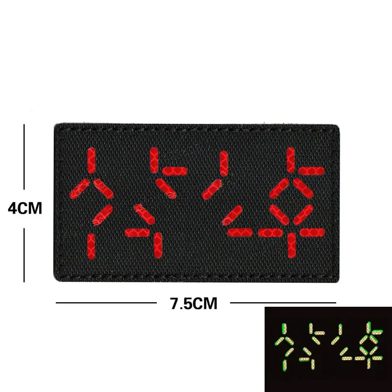 Reflective Dark Predator IR Laser Carved Glow Hook and Loop Patch Iron Blood Warrior Arm Badge Personalized Morale seal patches