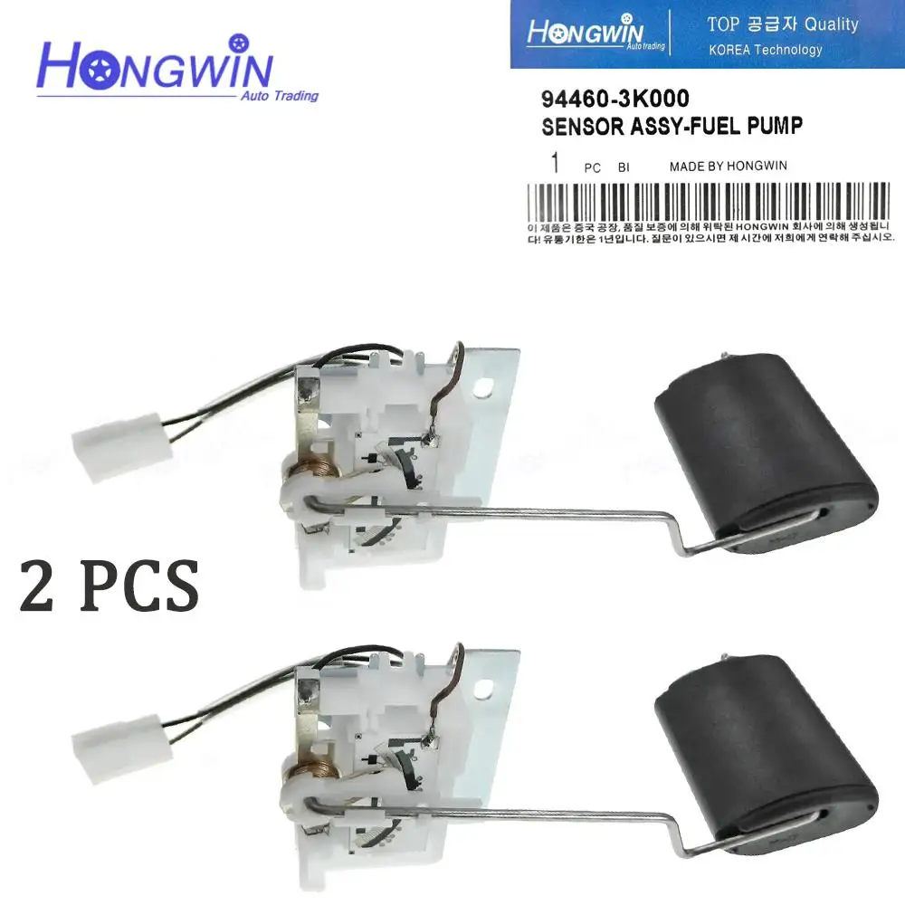 2 PCS NEW Auto Parts Fuel Oil Level Sensor For Hyundai Sonata Nf 2.4L 3.3L 2006 2007 2008 2009 2010 OEM#: 94460-3K000 944603K000