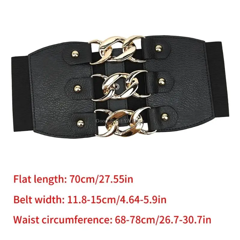 حزام خصر مطاطي سهل الارتداء من جلد البولي يوريثان، حزام عريض لسيدة المكتب