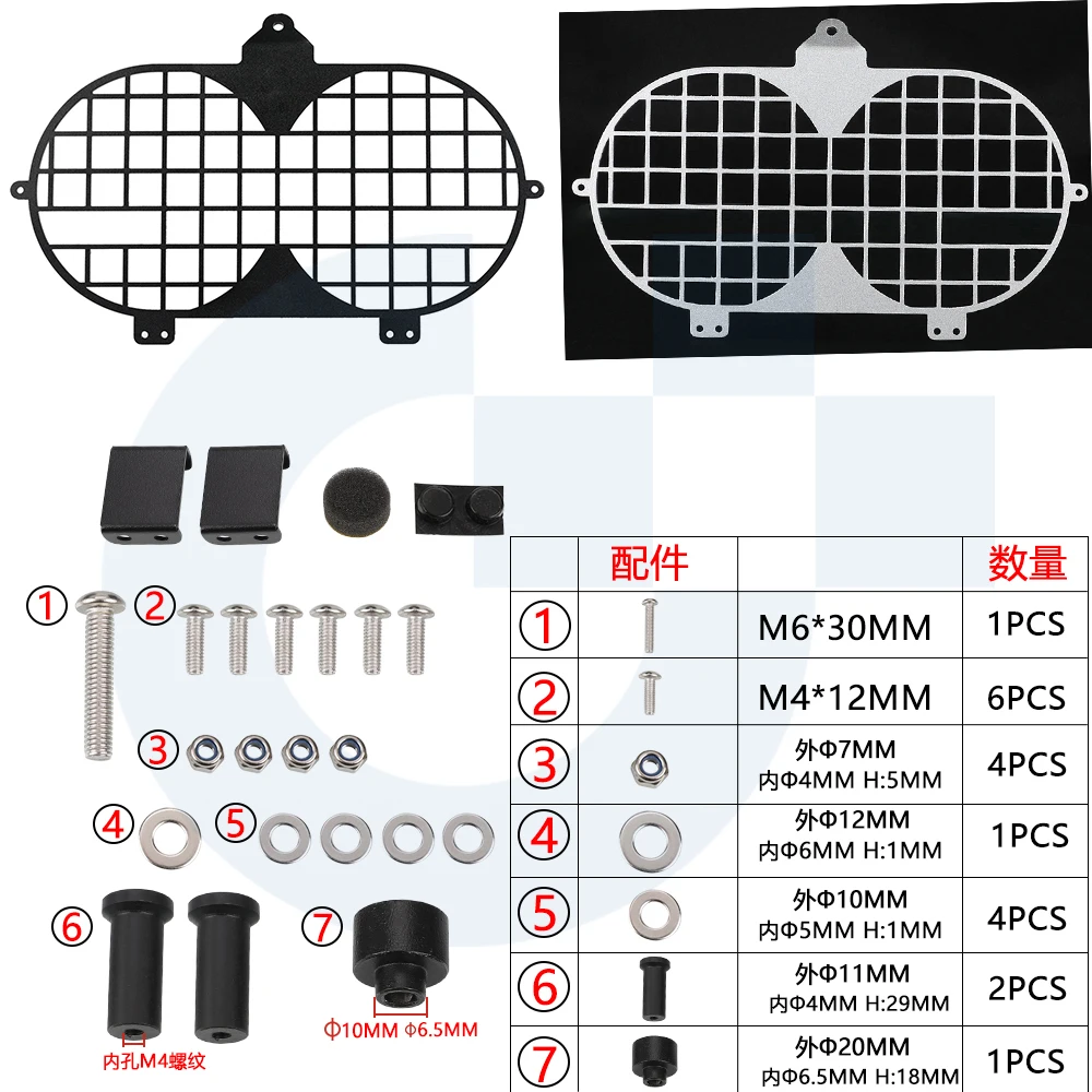 

Для Honda XRV750 AfricaTwin 2002-1996 1997 XRV 750 Africa Twin мотоциклетная фара, защита гриля, защита головного света