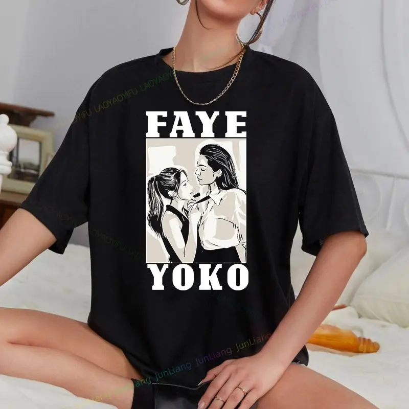 2025 الدراما التايلاندية فقط أنت LingOrm نفس تي شيرت الإنجليزية المطبوعة قصيرة الأكمام نقية عصرية مستديرة الرقبة الأعلى لينغ لينغ كوونغ #3