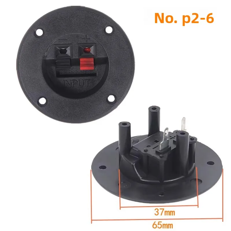 VYOPBC 4PCS Luidsprekerterminalclip 2 Posities Rood Zwart Veer Push Draadclip Audio Junction Box Connector