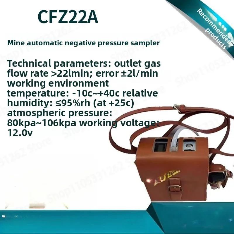 CFZ22A CFZ15 Mining Automatic Gas Negative Pressure Sampler, Portable Underground Gas Sampling Device Tool