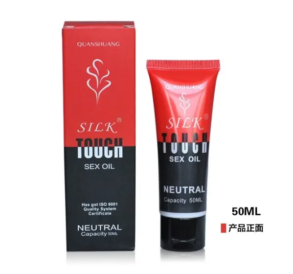 1Pcs Anal Analgesic Sex Lubricant Water Base Pain Relief Anti-pain Gel Anal Lubrication of Sex Oil Adults Anal Lubrication