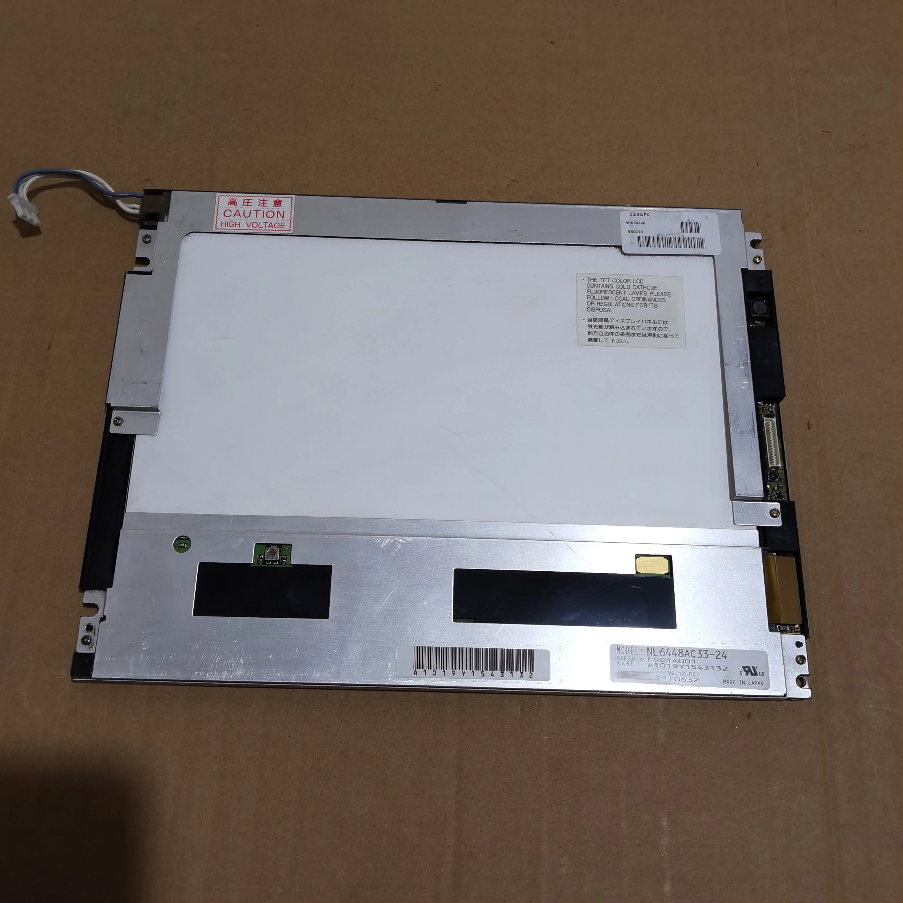 Original 10.4-inch 640 * 480 NL6448AC33-24 industrial display screen