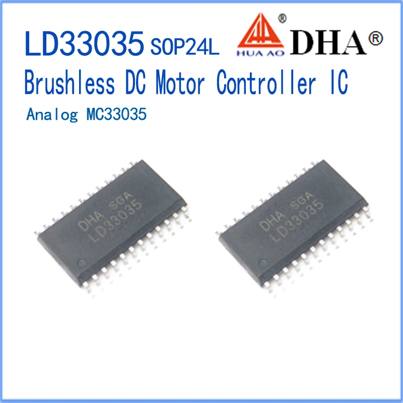 

MC33035 LD33035 Контроллер бесщеточного двигателя постоянного тока ASIC SOP24WL