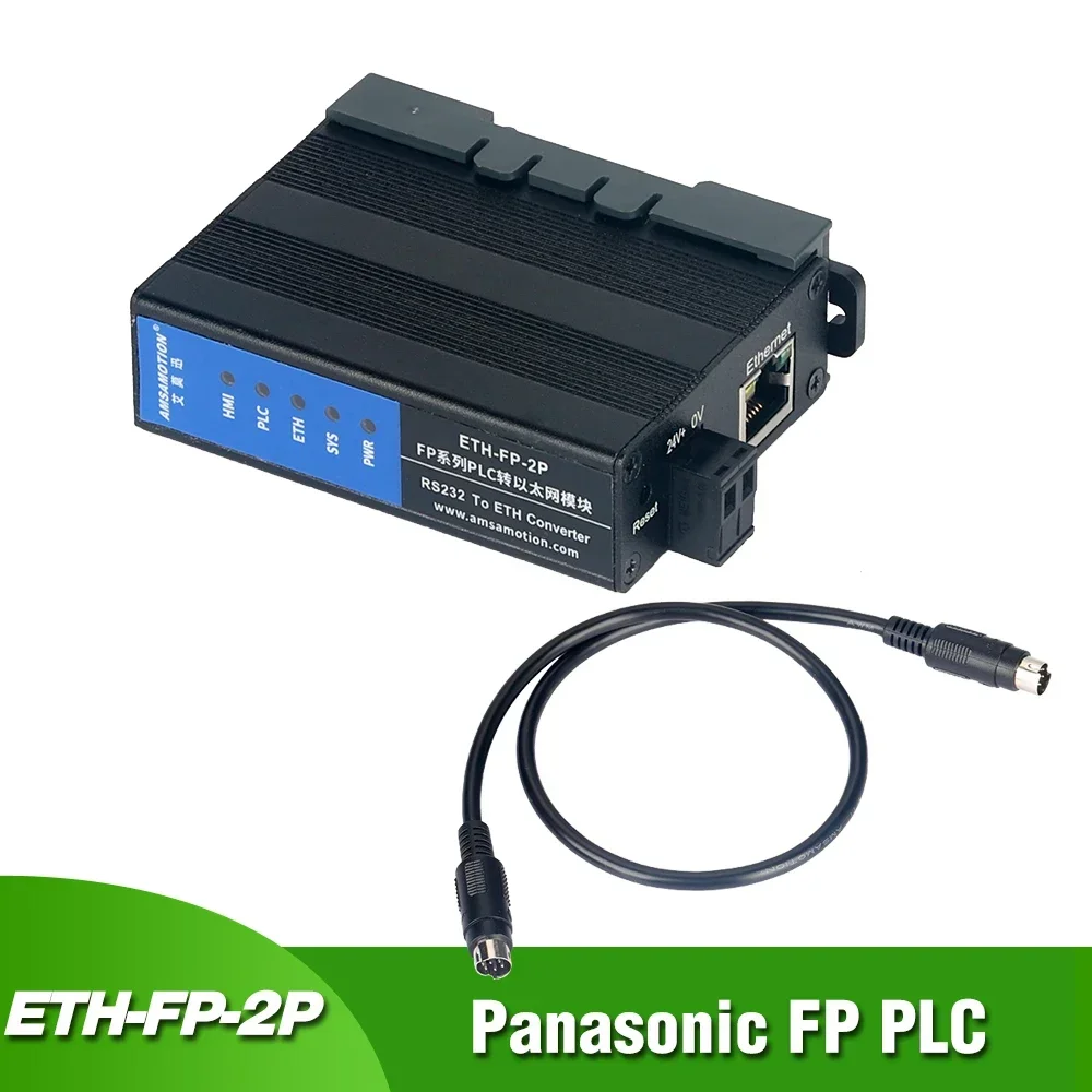 ETH-FP-2P Ethernet Module for Panasonic FP Series PLC FP-XH FP-X FP-X0 FP0 FP0R FP2SH RS232 to ETH Converter