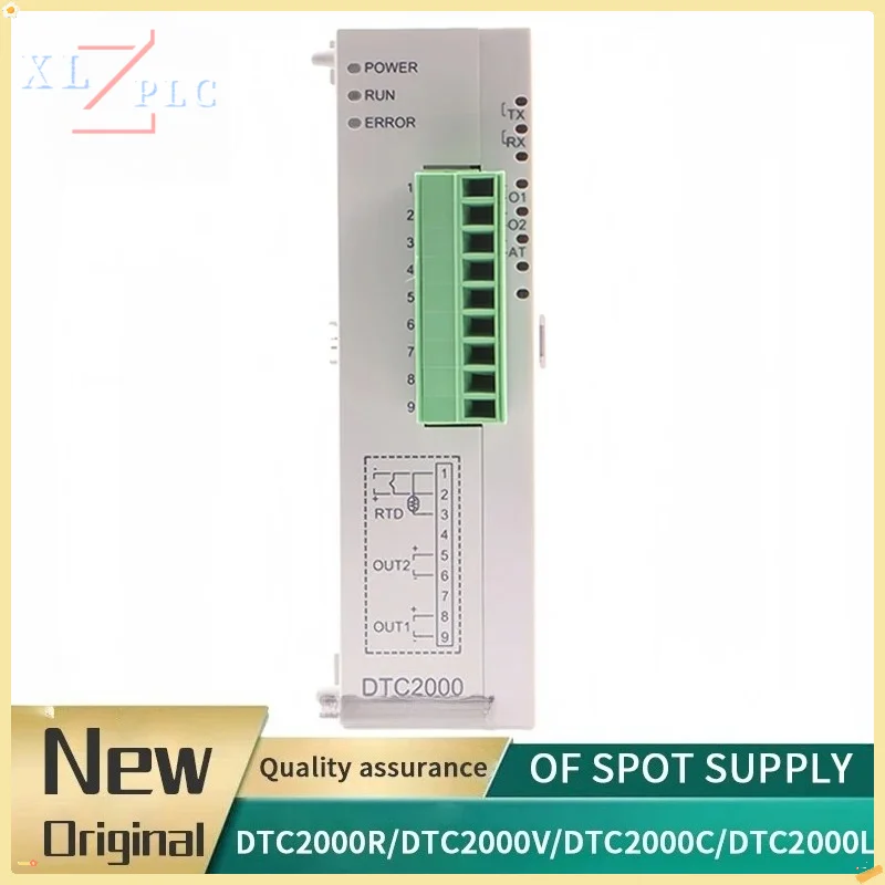 

Новый Оригинальный Модуль Управления Температурой ПЛК DTC2000V DTC2000R DTC2000L DTC2000C