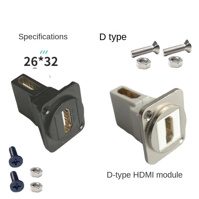 D-type HDMI elbow 90 degree straight butt joint, with screw fixed panel adapter connector, black, silver, module