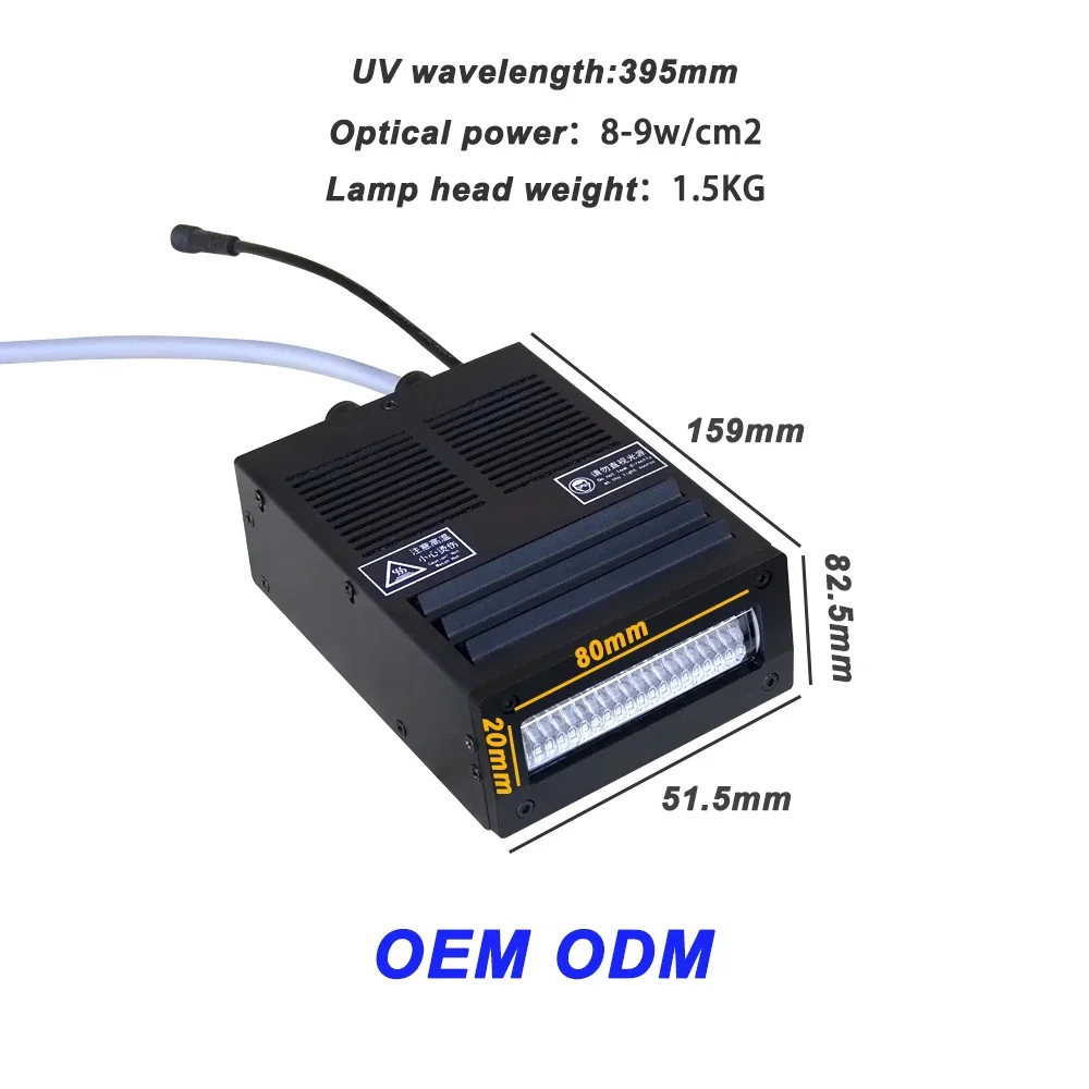 

New 365nm 395nm Ultraviolet Lamps 80*20mm High Power Air-cooled Power Regulation for Wall Printing Machine