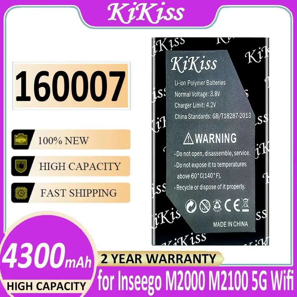 

Для Inseego M2000 M2100 5G Wi-Fi 40123134 Высокопроизводительный прочный аккумулятор для беспроводного маршрутизатора 4300 мАч 160007