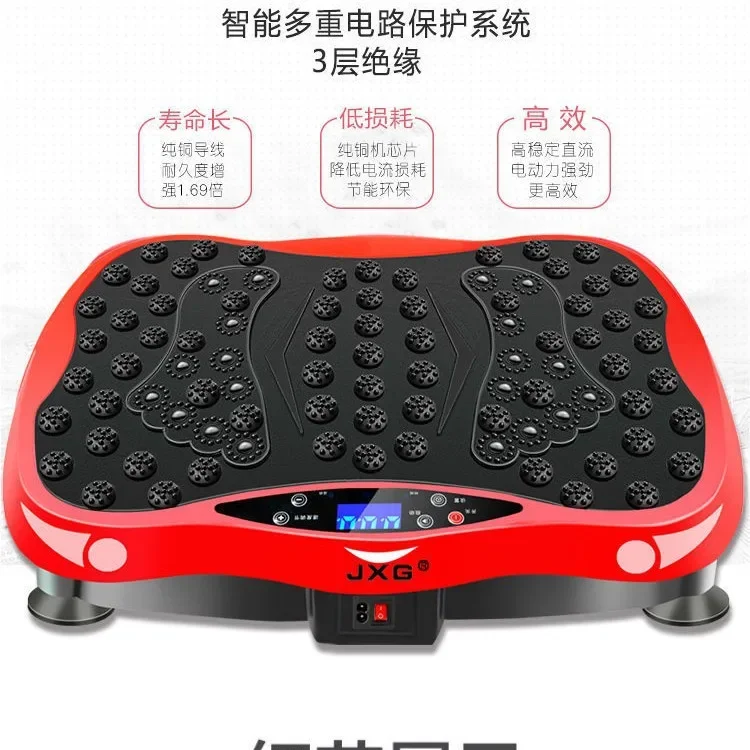

Bluetooth One Piece Fitness Equipment - Household Fat Rejection Shaking Rhythm Machine for Sports Activity