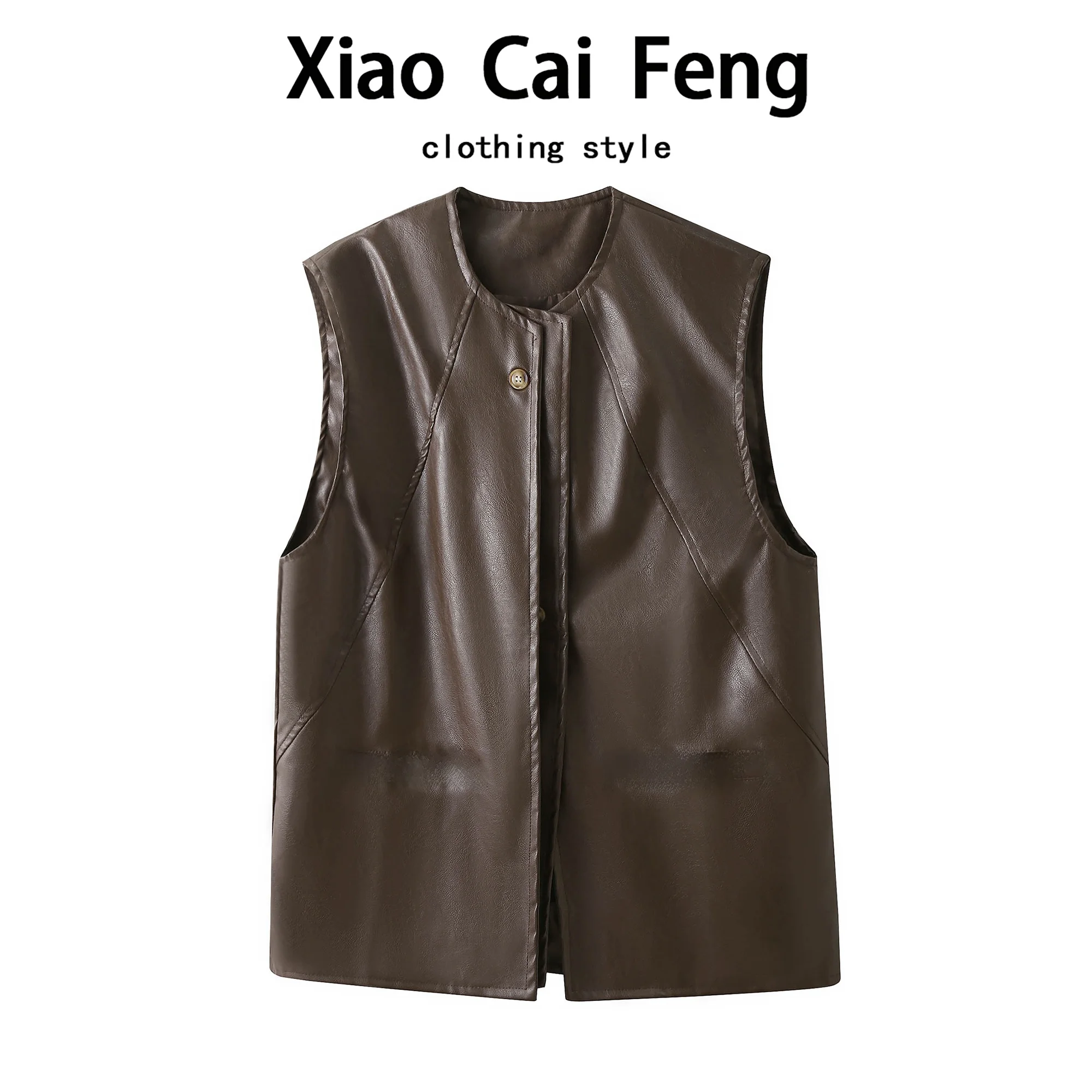 

Модный женский жилет средней длины из искусственной кожи, весенне-осенняя утягивающая верхняя одежда, модный круглый топ без рукавов