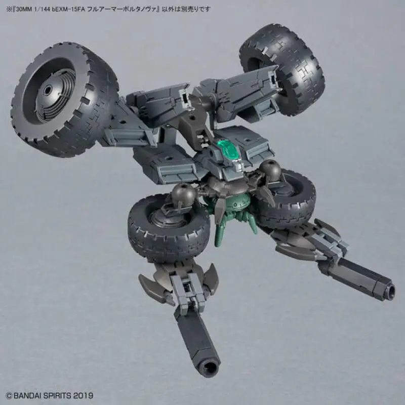 

В наличии Оригинальный сборный модельный набор Bandai Banpresto 30 мм 1/144 Bexm-15Fa Full Armor Portanova, коллекционная модель, игрушка для мальчиков, подарок, украшение