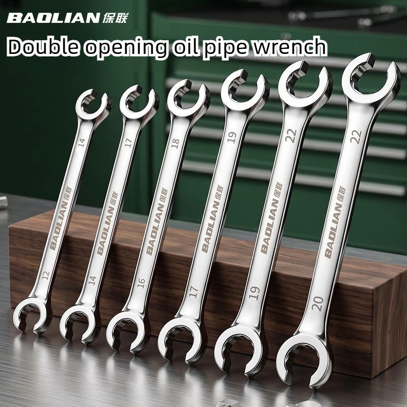 BAOLIAN Double Ended Open-end Wrench CR-V 8-19mm Flare Nut Wrench Mirror Finish Open Ring Brake Line Wrench Spanner Car Repair