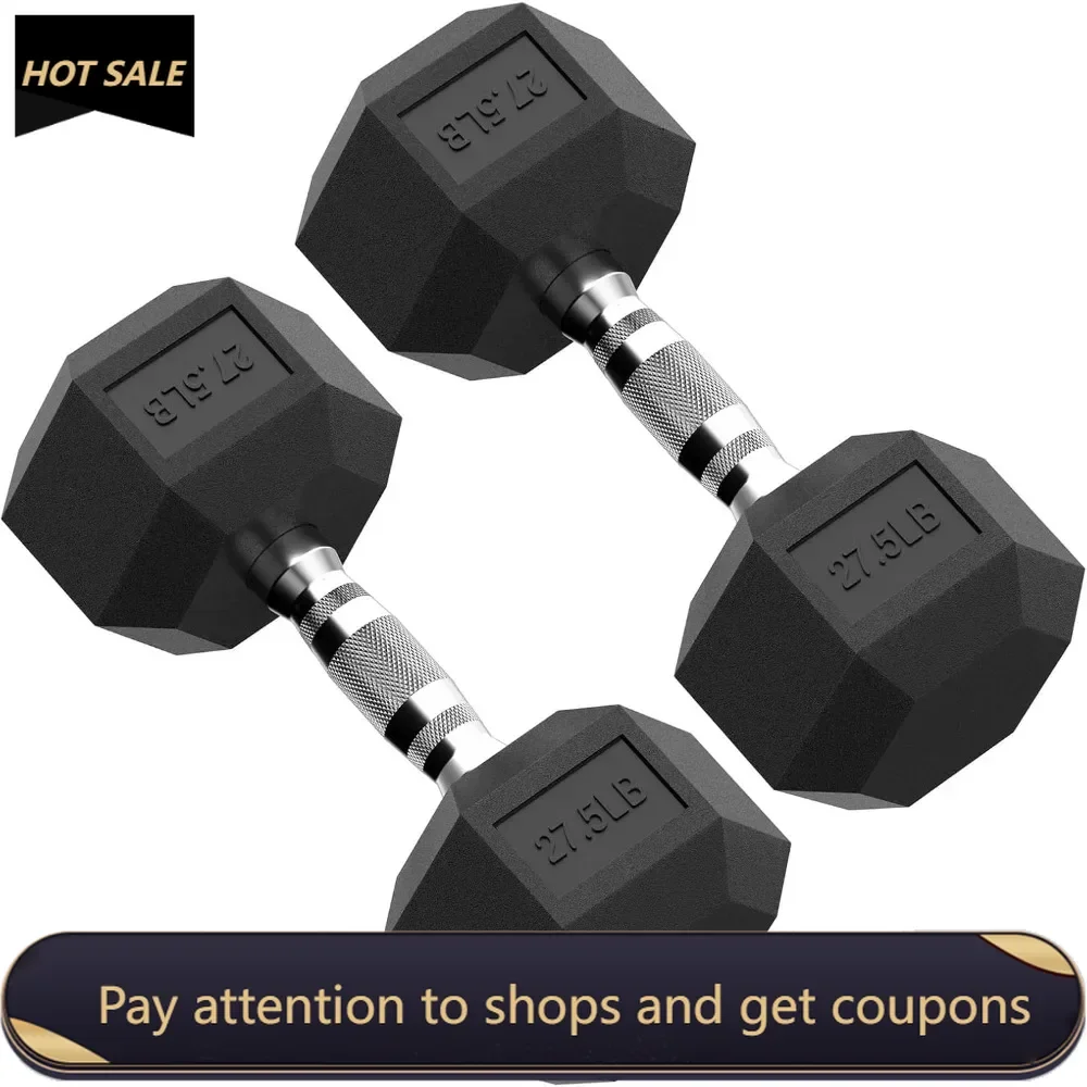 

Dumbbell Set Rubber Encased Hex Dumbbell Free Weights Dumbbells Set Home Weight Set No Rack Freight free