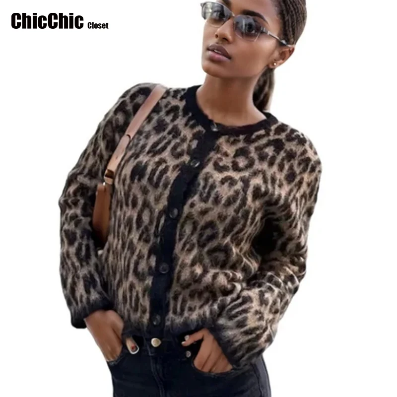 

Новинка 2025 года, леопардовый вязаный кардиган для женщин, повседневный модный свитер на пуговицах, верхняя одежда, женский кардиган с длинными рукавами, осень-зима, новинка 2023 г.