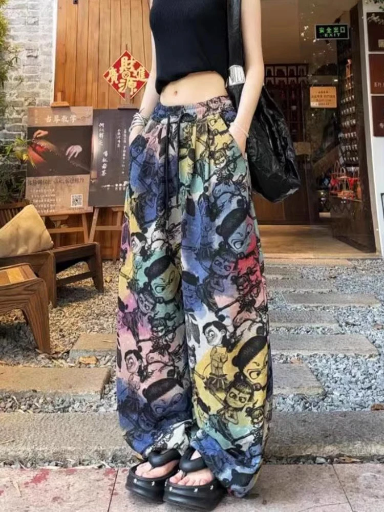 Tie-Dye Gradient Wide Leg Pants Women's Casual Straight Leg Print Trousers Spring Summer New Style Thin Loose Versatile Pants