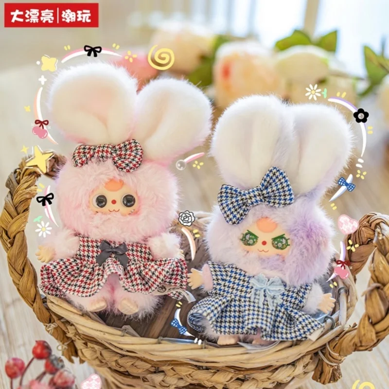 

New Baby Three Blind Box Genuine Olly'S Wardrobe Series Mystery Box Cute Doll Plush Toy Pendant Car Decoration Toy Surprise Gift