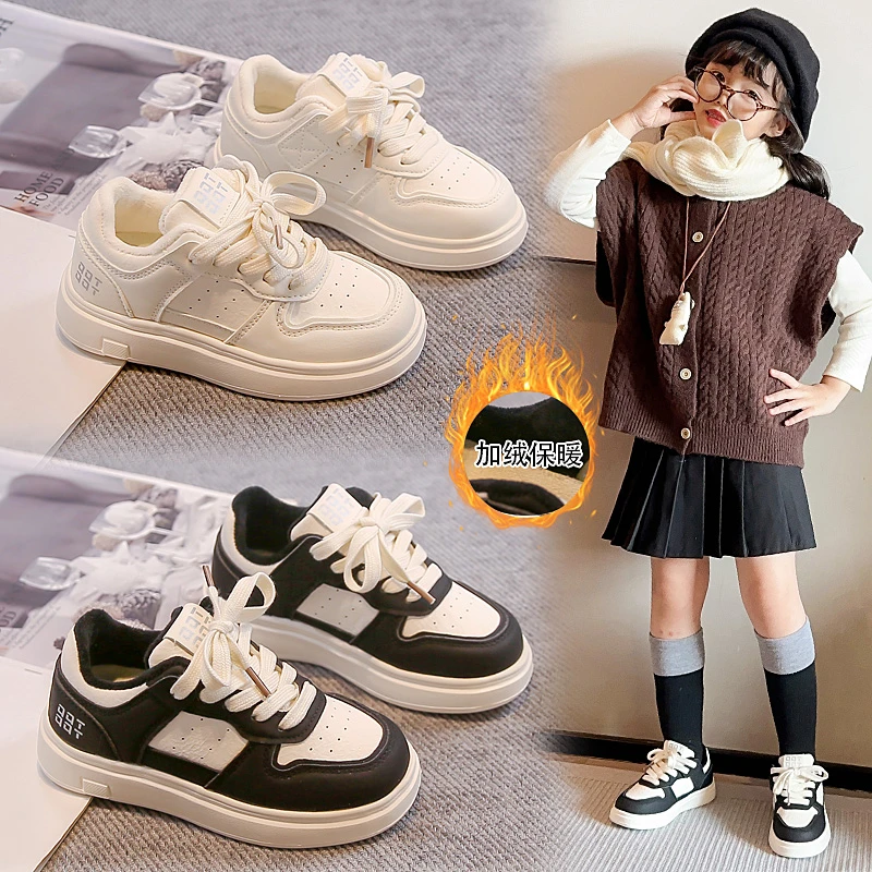 

Kids Breathable Comfort 2025 New Sports Shoes Non-slip Soft Sole Boys Girls Casual Shoes Trendy Fashion Children Sneakers