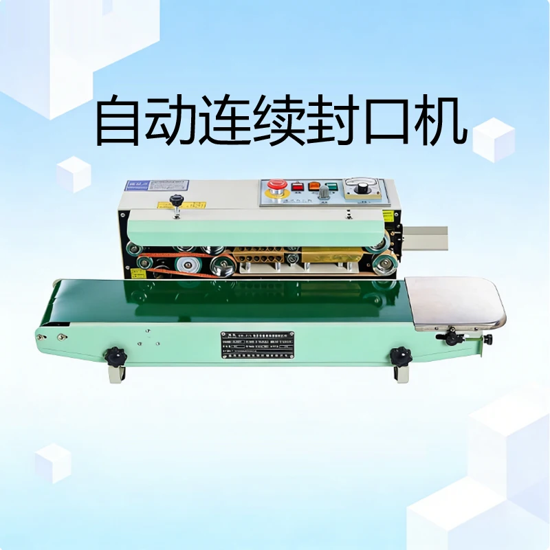 

Электрическая машина непрерывного запечатывания, автоматическая чайная маска, упаковка в пакетиках из алюминиевой фольги для пакетов из пластиковой пленки