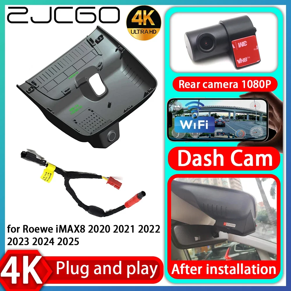 

UHD 4K 2160P Plug and Play DVR Dash Cam UHD Video Recorder for Roewe iMAX8 2020 2021 2022 2023 2024 2025