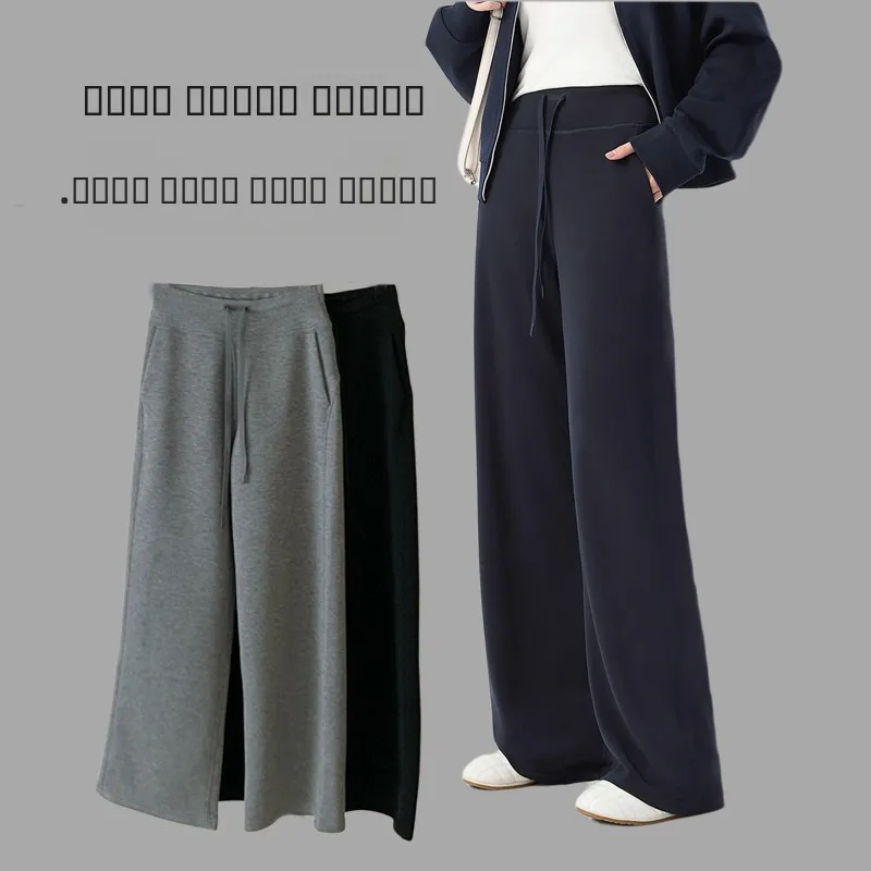 

Широкие брюки с подкладкой для женщин, с высокой талией, для йоги, спортивные, осенне-зимние, прямого кроя, облегающие...