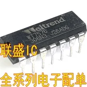 

Оригинальный новый чип WT7576 IC DIP14, 10 шт.