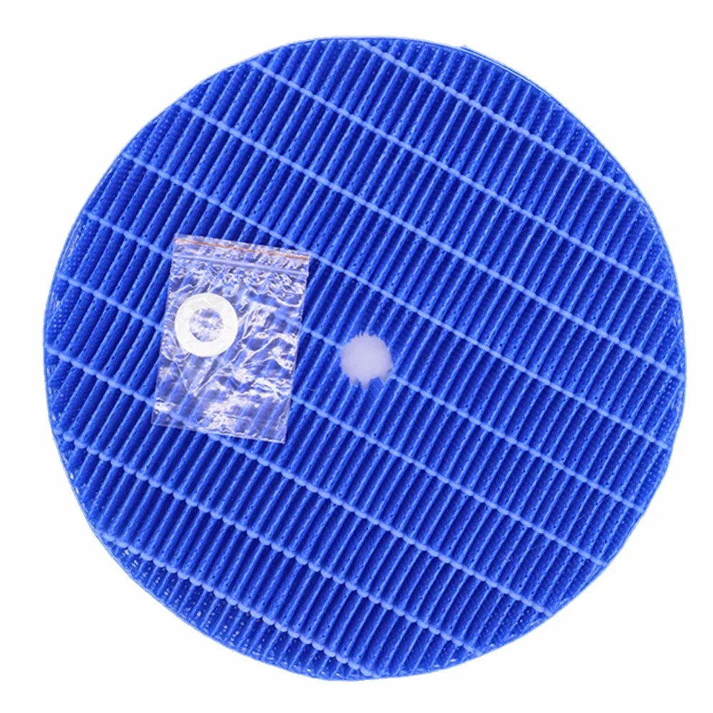 مناسبة لاستبدال فلتر المرطب لدايكن KNME998A4E BNME998A4C MCK75JVM-K MCK57LMV2-R MCK57LM V2-W KJFL270A #3