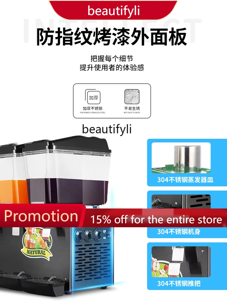 

A61 Cold Drink Machine Blender All-in-One Machine Dual Temperature Multi-Function Single and Double Automatic Drinking Machine