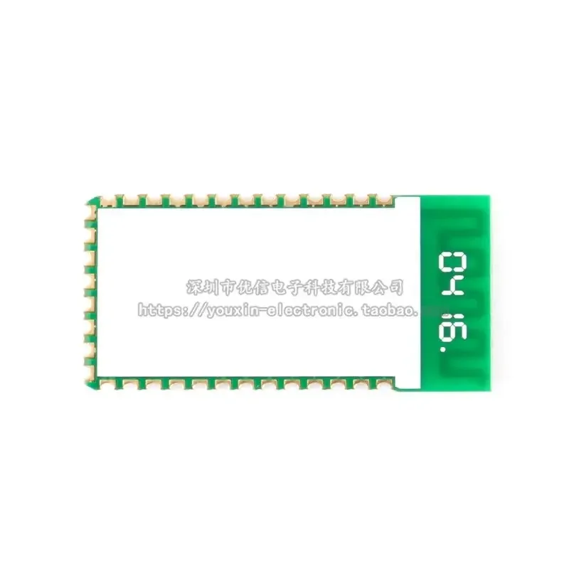 HC-05 Serial port Bluetooth module is converted from master/slave to serial port