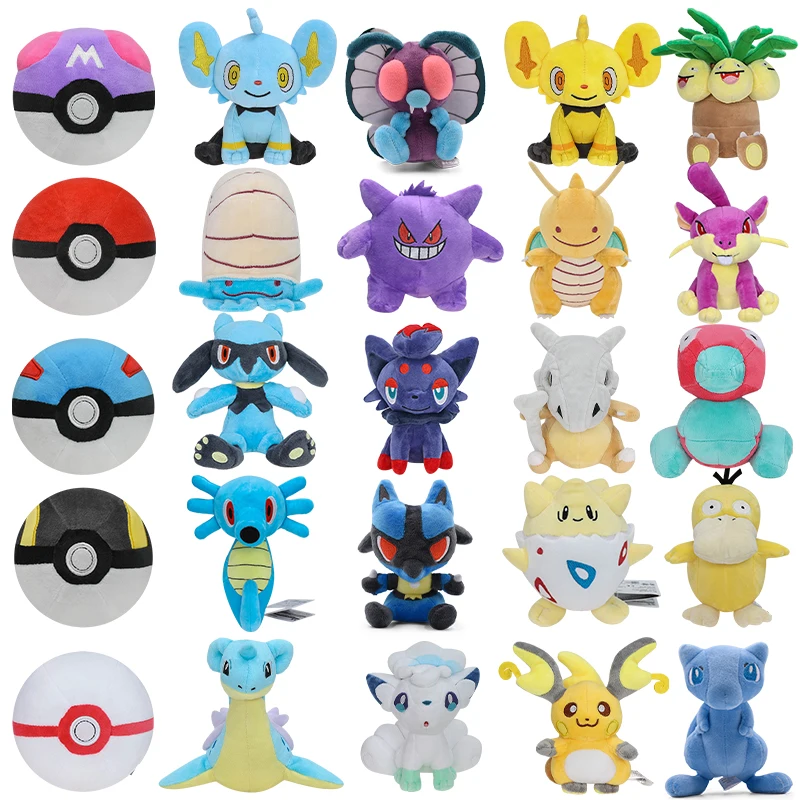포켓몬 Rattata Horsea 플러시 Gengar Weedle Caterpie Butterfree Raichu Togepi Oddish 인형 부드러운 인형 장난감 어린이 생일 선물