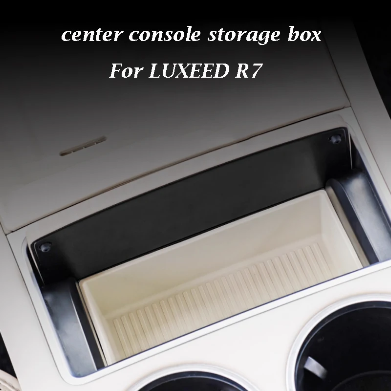 

Для LUXEED R7 2025 2026, ящик для хранения центральной консоли, силиконовая коробка, декоративные аксессуары, аксессуары для интерьера