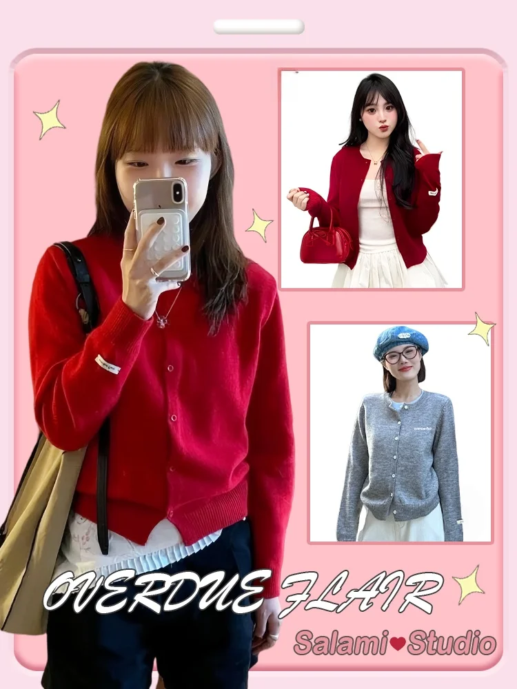 Retro Knitted Open Cardigan Letter Embroidery Women's Woolen Sweater Outerwear Trendy Brand Overdue Flair Spring 2025