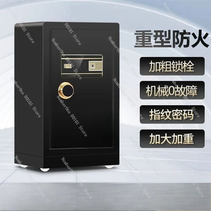 Anti-Theft Fingerprint Safe, Steel Office Safe with Smart WIFI Password and Key Protection for Important Documents