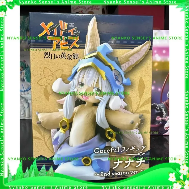 

В наличии TAITO Made in Abyss: The Golden City of The Scorching Sun Faputa&Nanachi Премиум Фигурка Аниме Модели Коллекционные игрушки