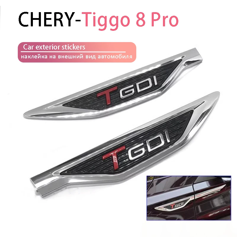 

Chery Tiggo 8 Pro 2021 2024 Car leaf panel decorative stickers refit accessories Waist line decorative sign accesorios para auto