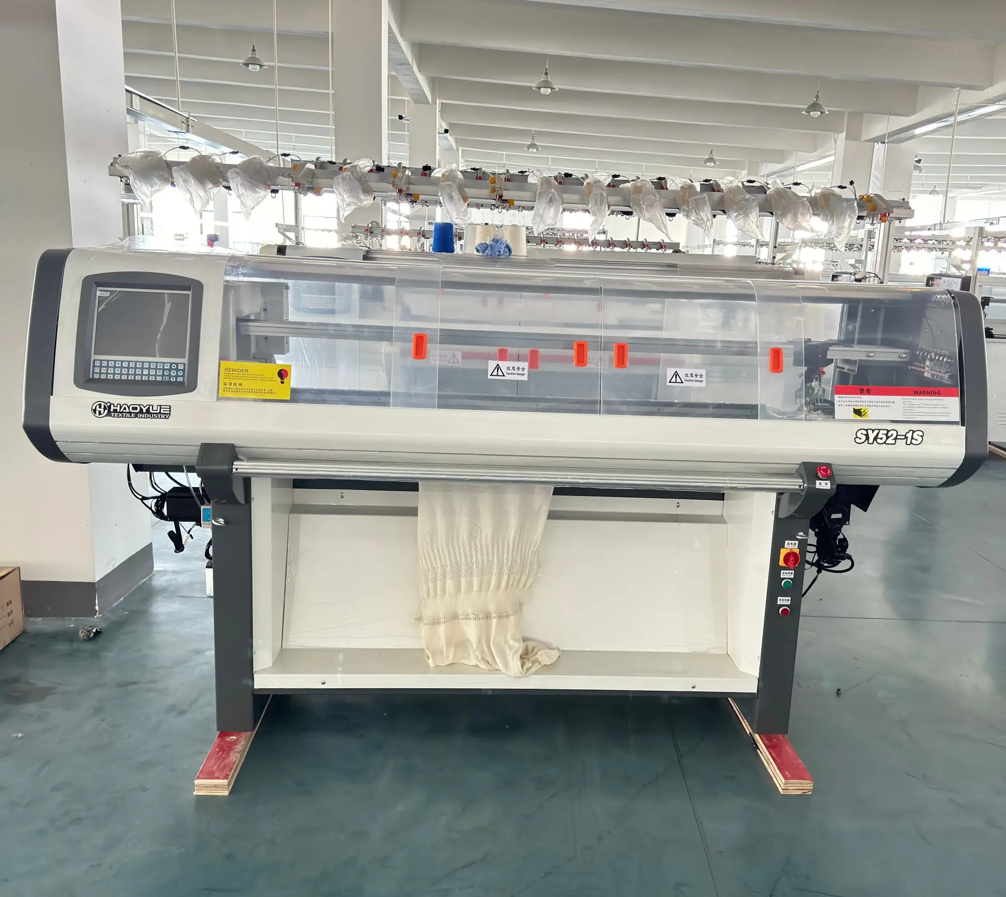 Automatic 52 Inch Computerized Flat Knitting Machine Single System Simple Machine