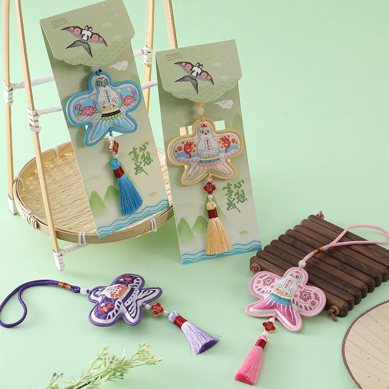 Dragon Boat Festival Kite Fragrance Bag Pendant Embroidered Personal Hanfu Accessory Festival Gift Portable Good Luck Charm view 3