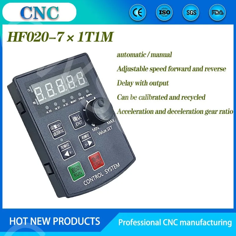 Motor Controller HF020 five-digit display positive and negative limit communication stepper/servo motor motion control module